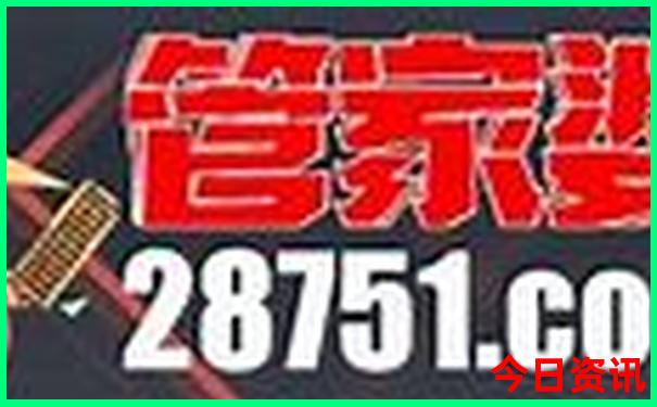 昆明度假村有哪些地方