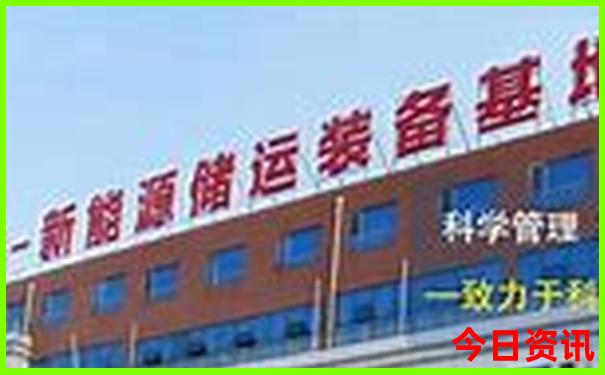 锦州适合带孩子玩的地方