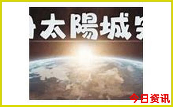 重庆有什么旅游景点推荐